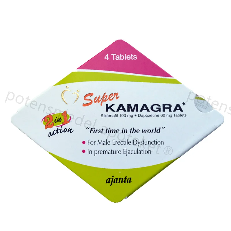Kamagra Super - Sildenafil